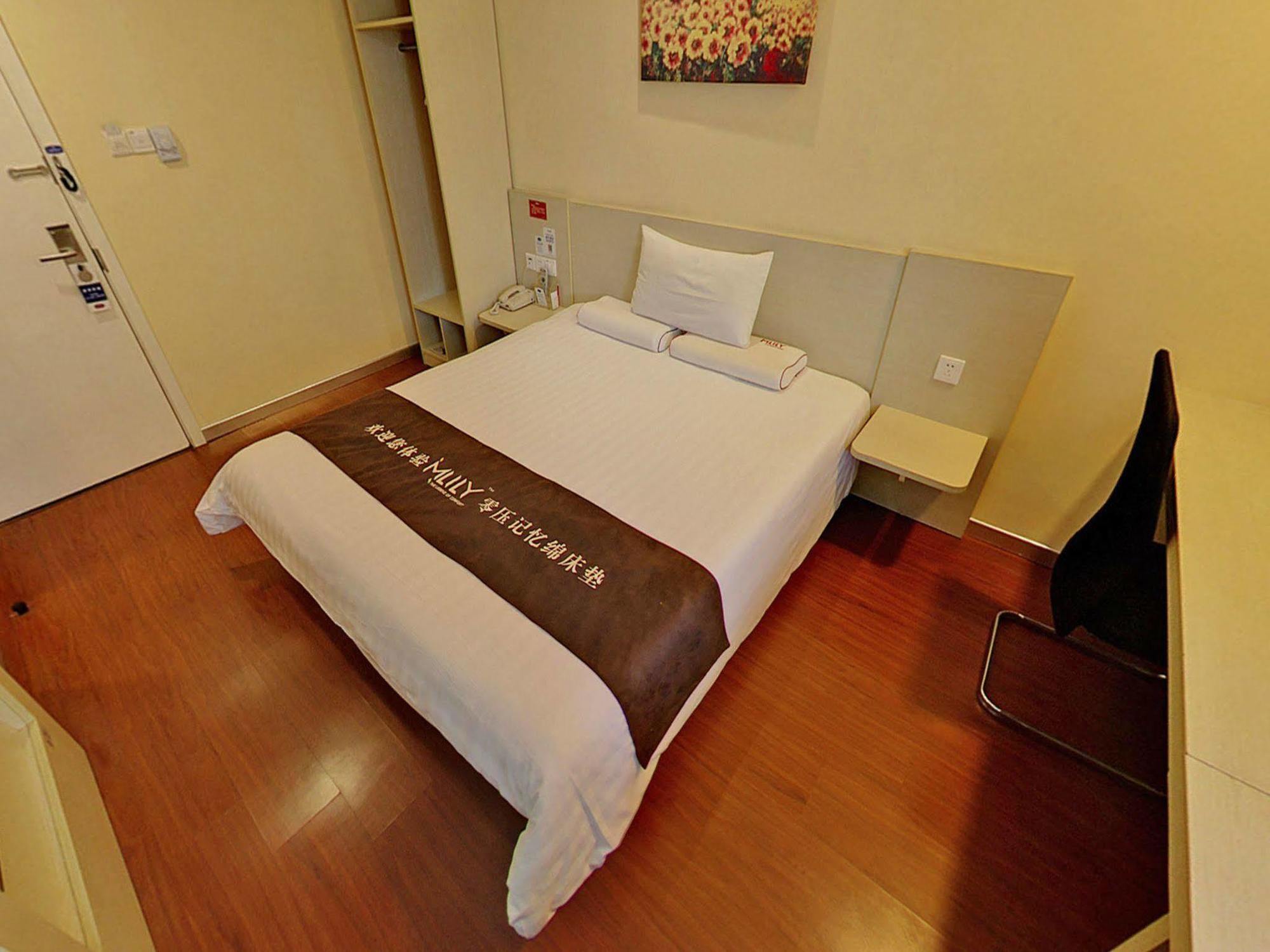 Hanting Premium Hotel Shanghai Plaza 66 Exterior foto