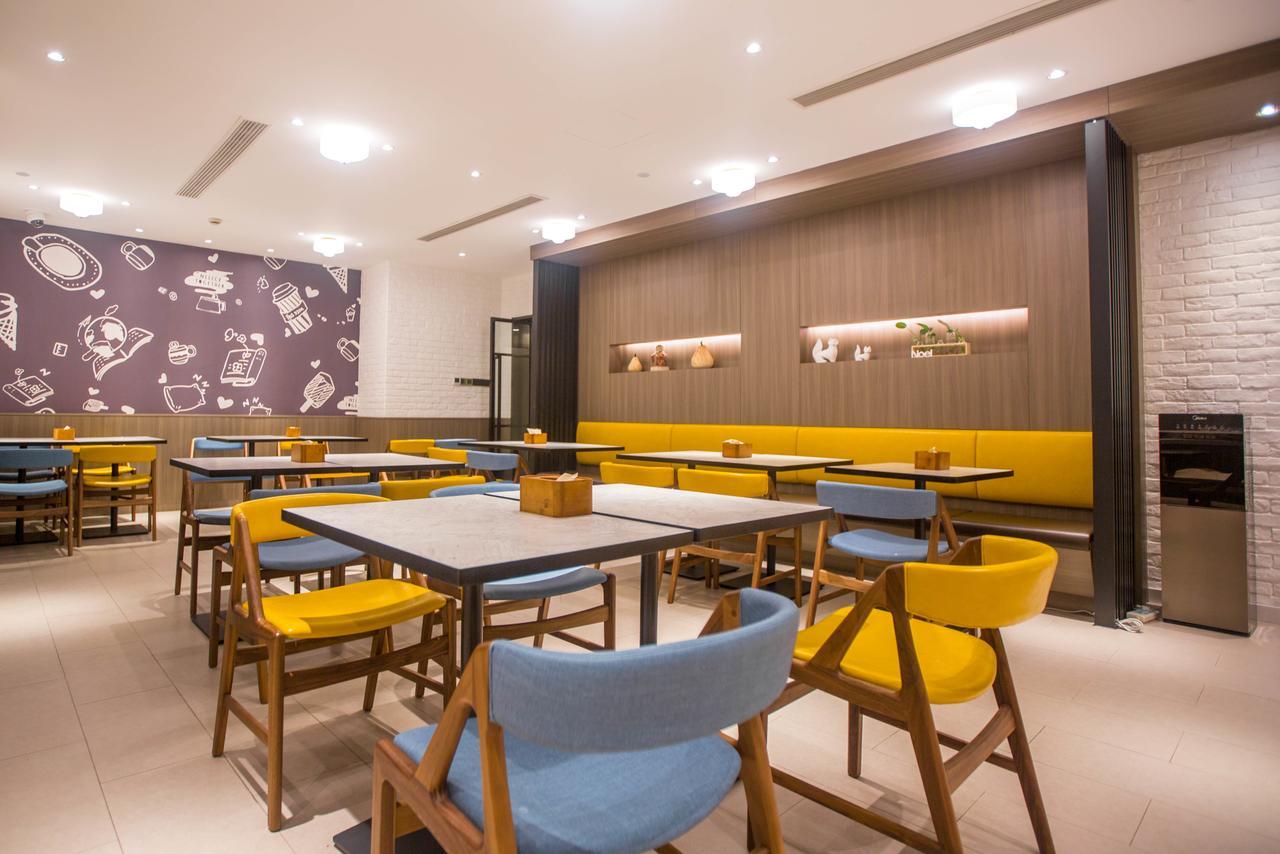 Hanting Premium Hotel Shanghai Plaza 66 Exterior foto